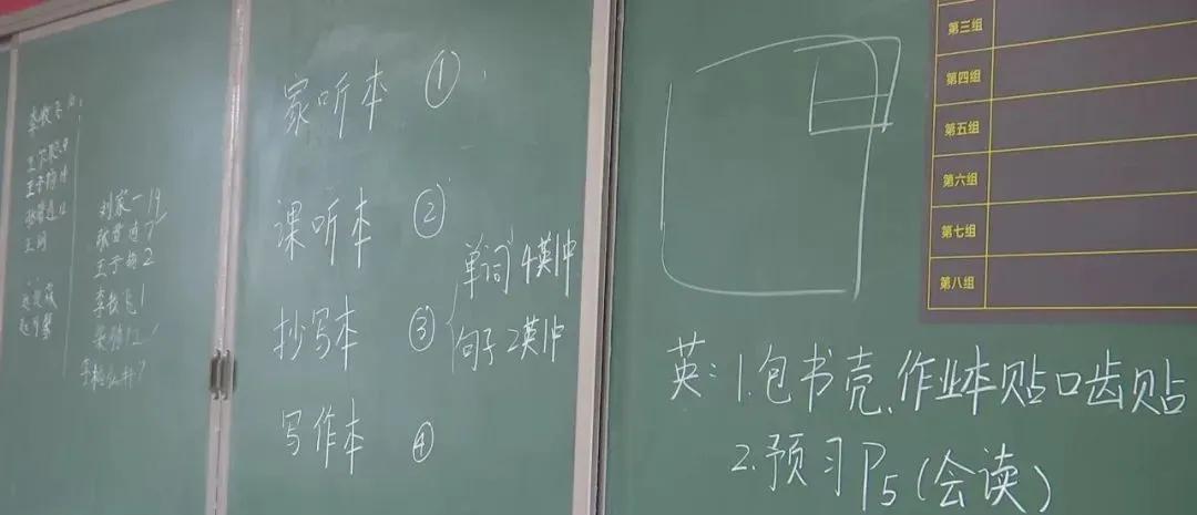 昆明民办学校有哪几所,昆明多所民办学校转公意味着什么