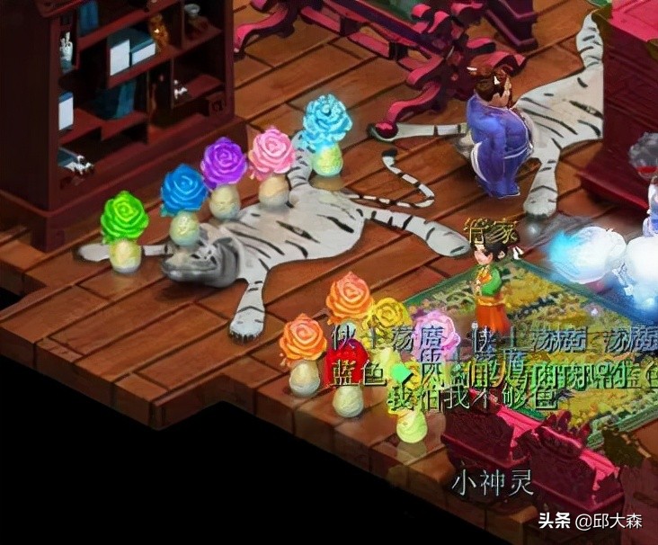 梦幻西游前世今生详细攻略大全,梦幻西游物种调查最佳路线