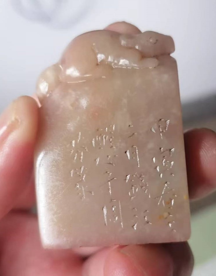 齐白石叶子画作品欣赏,齐白石鱼虾册页欣赏