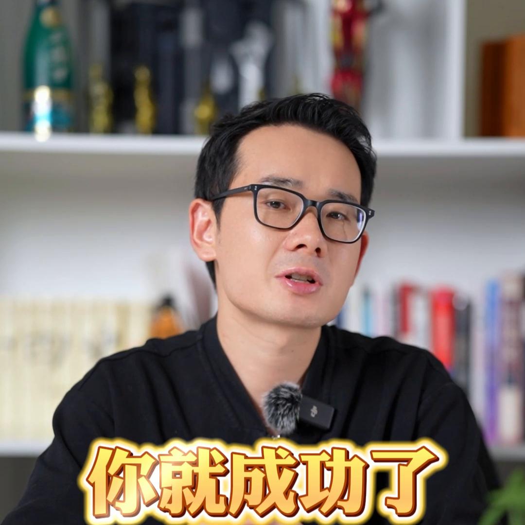 创业是一件非常有意思的事情,创业就是做难而正确的事情