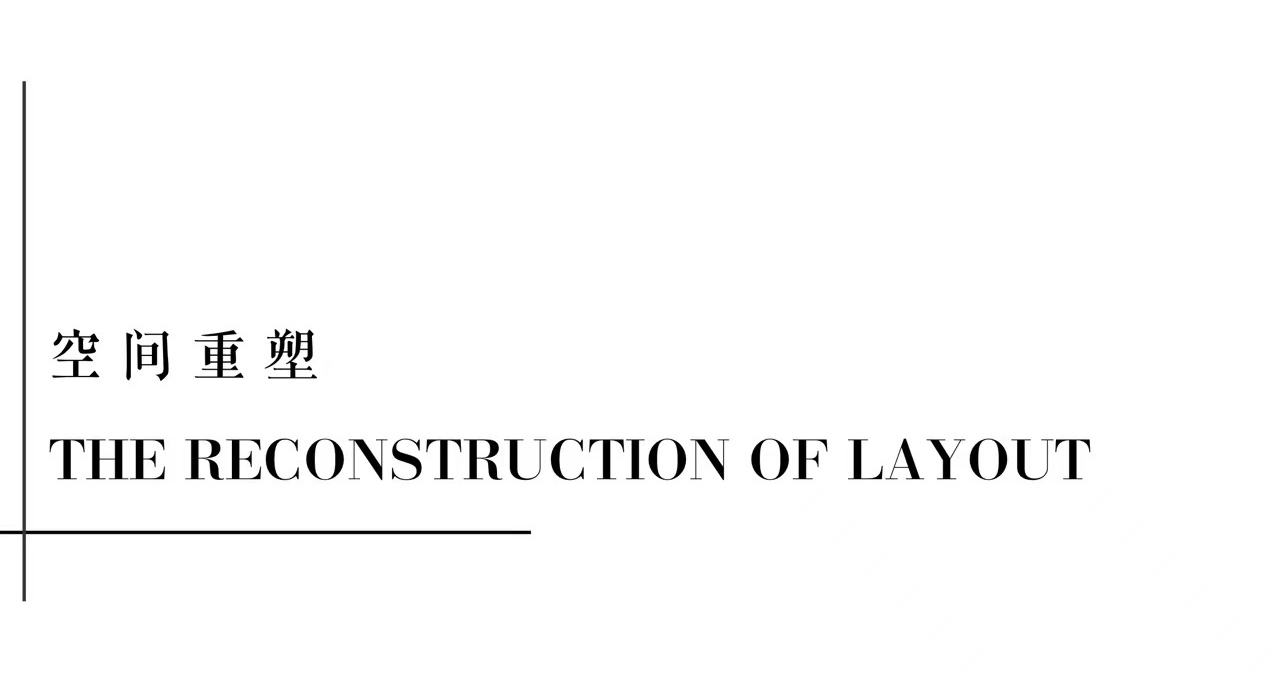 万科御澜道四期三房极简风格,万科御澜道精装房