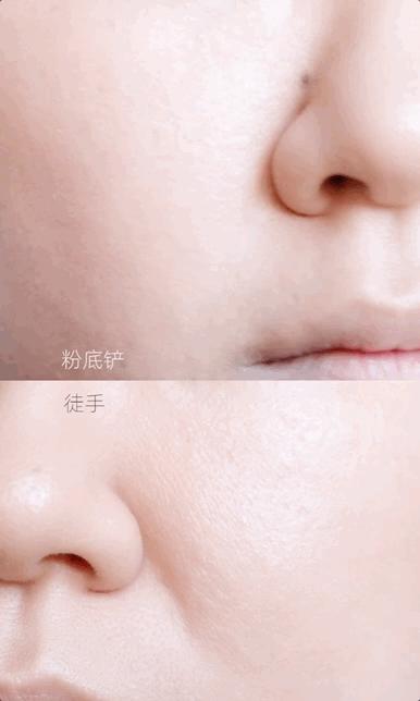 连上粉底这件事，都开始内卷了？