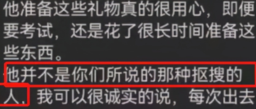 拉菲草后续评论,拉菲草热门视频