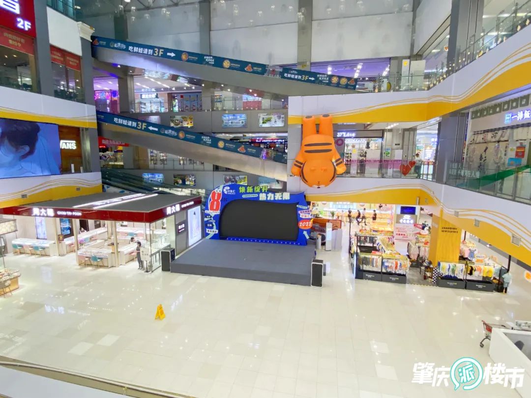 砸800万！端州昌大昌印象汇店备案！员工：8月18日开业