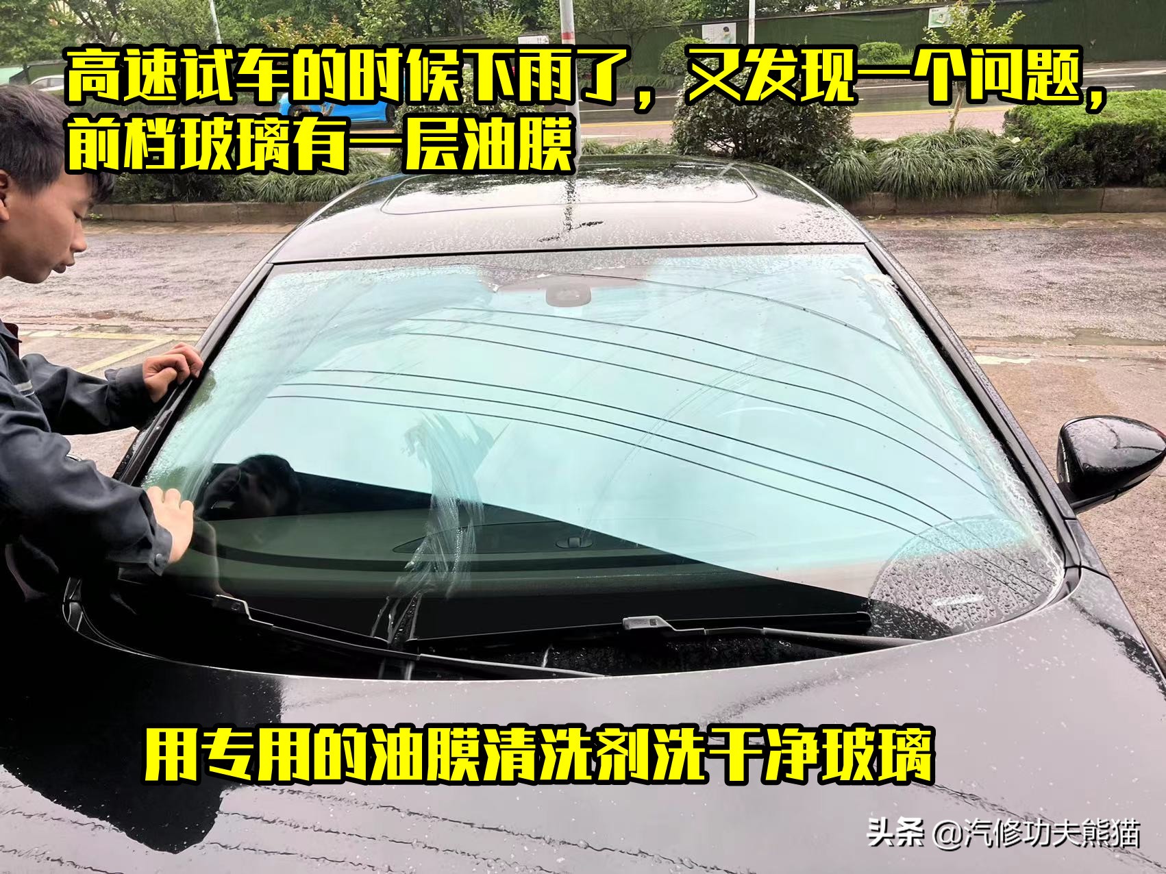 天塌了二手车,降价最狠的二手车迈腾