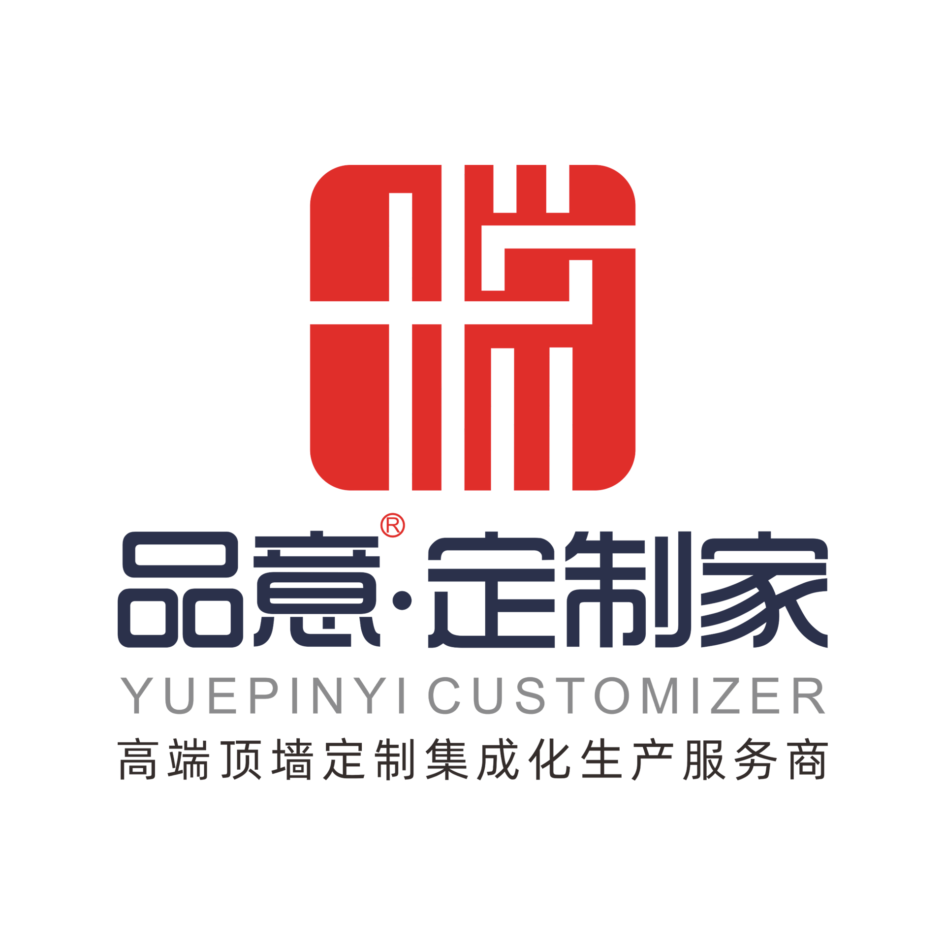 海创竹木纤维板是十大品牌吗,十大品牌竹木纤维全屋整装