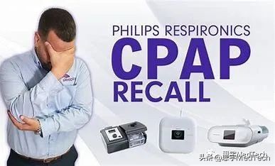 飞利浦伟康呼吸机召回要出钱吗,飞利浦dorma500呼吸机召回