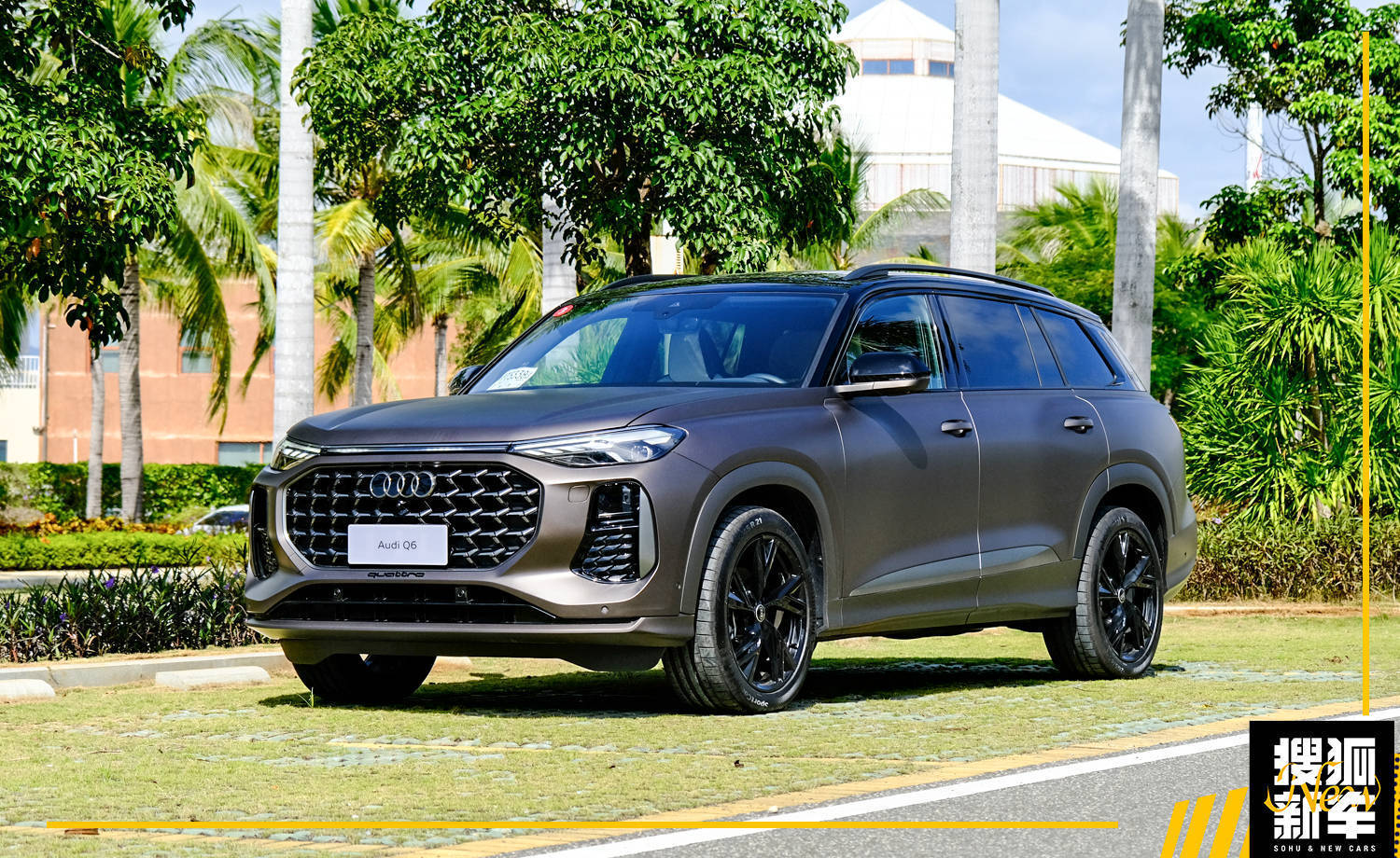 45.96万起上汽奥迪q6开启预售,全新上汽奥迪Q6发布