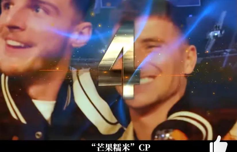 虽然我不懂球但我懂帅哥！盘点世界杯五大帅哥