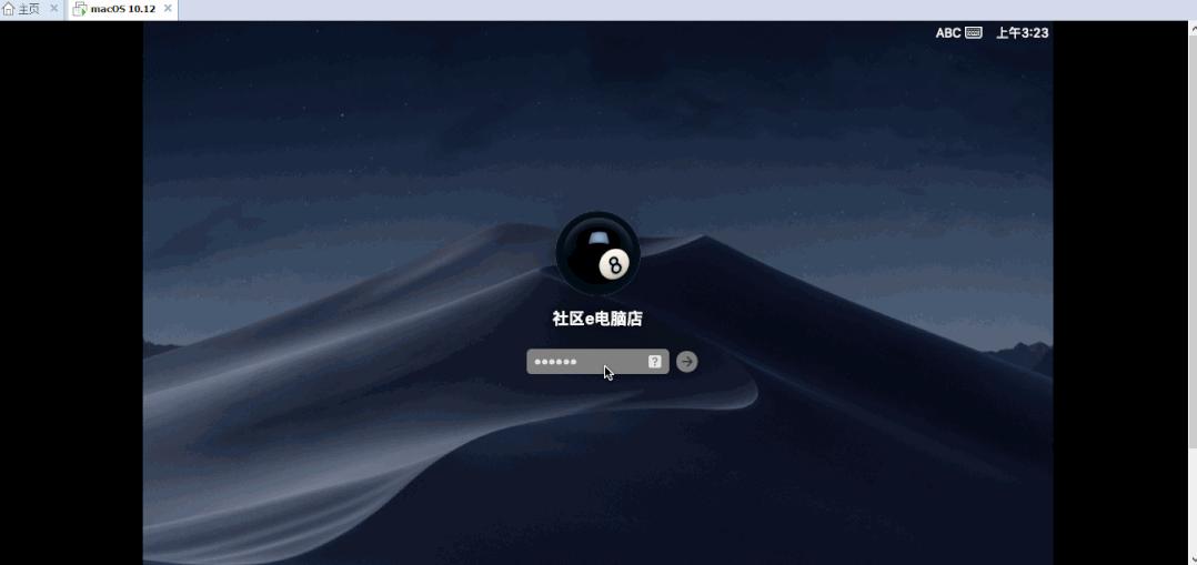 vmwaremacos系统安装,vmware安装最新macos教程