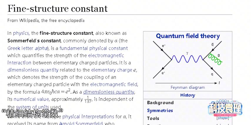黎曼猜想论文有多少页,解决黎曼猜想在数学史是什么地位