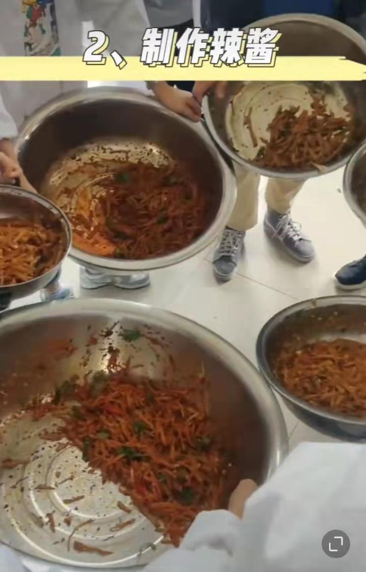 吉林农大食品专业,中国农大食品专业