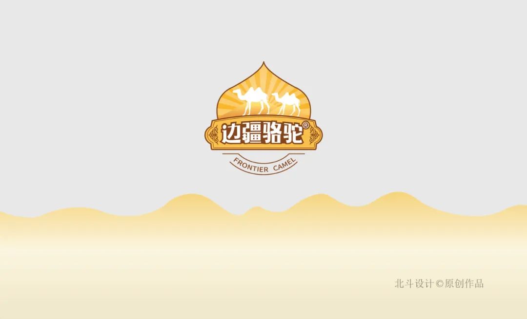 驼奶粉厂家运营,驼奶粉源头加工