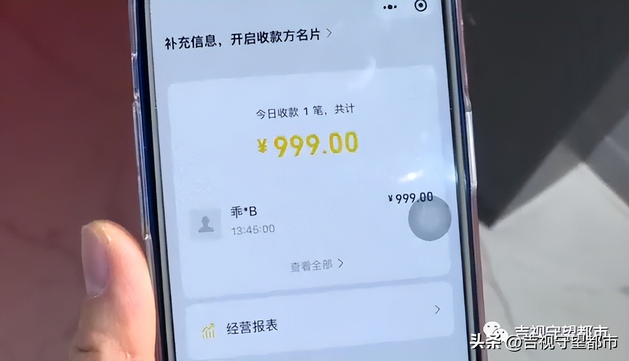 鞋子上面999标志是什么牌子,999块钱的鞋子穿一两天就坏掉了