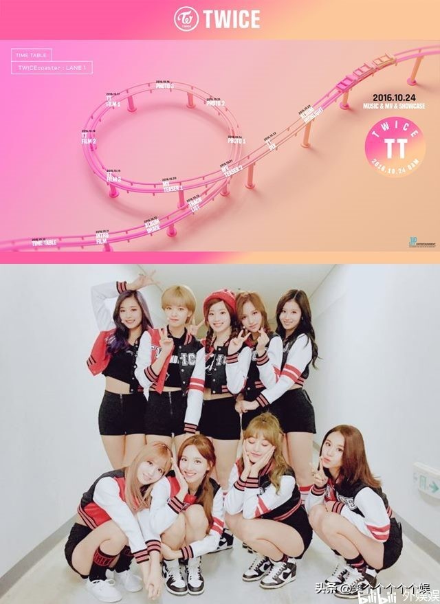 jyp朴振英groovebacksuperjunior,jyp朴振英身价多少