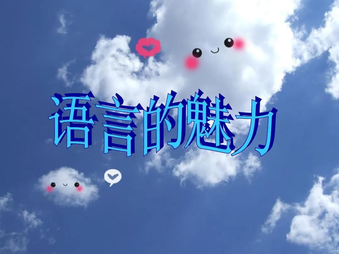 “XX人被正式确诊为XX”疑似浪费读者的时间，此类梗并无价值