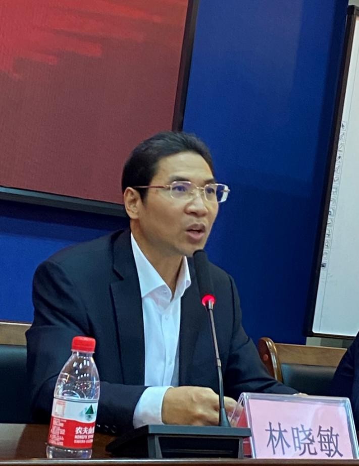 广东省法学会港澳台法学研究会,广东省法学会学术信息