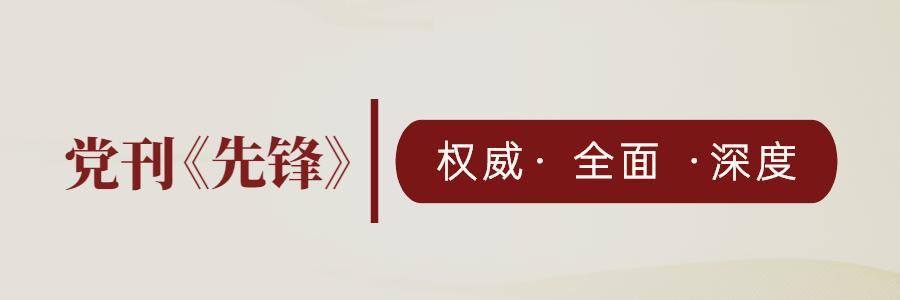 省直属事业单位选调,省直机关公开遴选和公务员招录