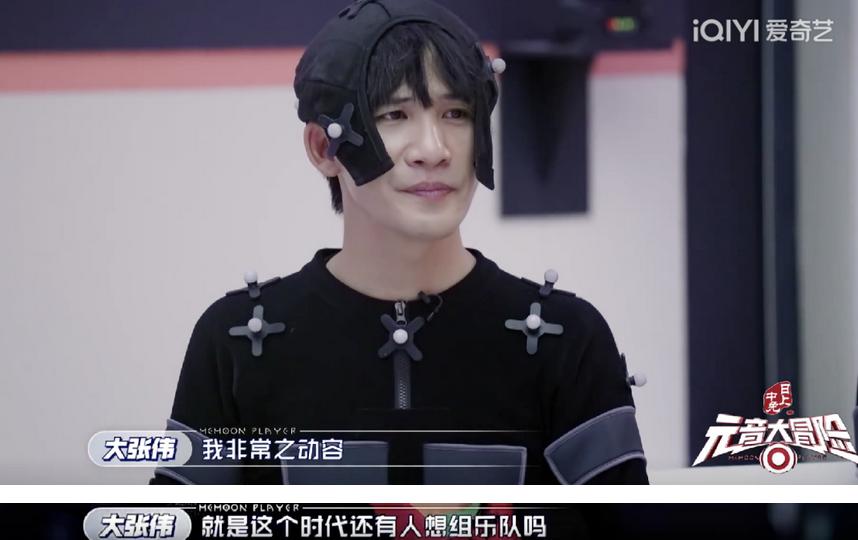 霸屏新卖点,下一个霸屏爆款