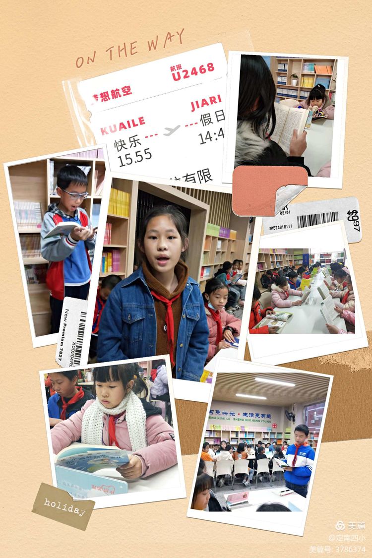 双减政策显成效课后服务有亮点,双减落地教育归来