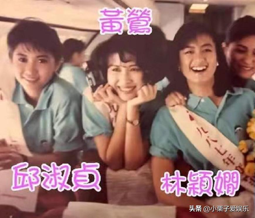 邱淑贞张敏周慧敏有点甜,邱淑贞影视生涯