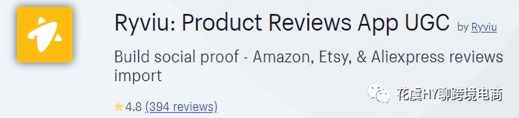 shopifydropselling插件,shopify插件费用一览表