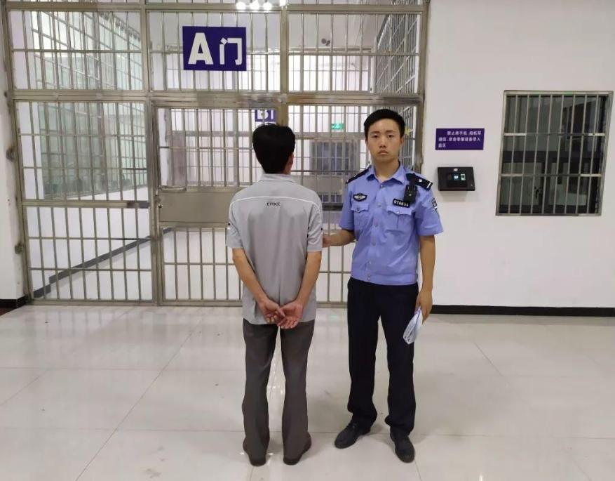 哈尔滨富豪逃犯沈俊林,东北逃犯沈俊林逃亡15年