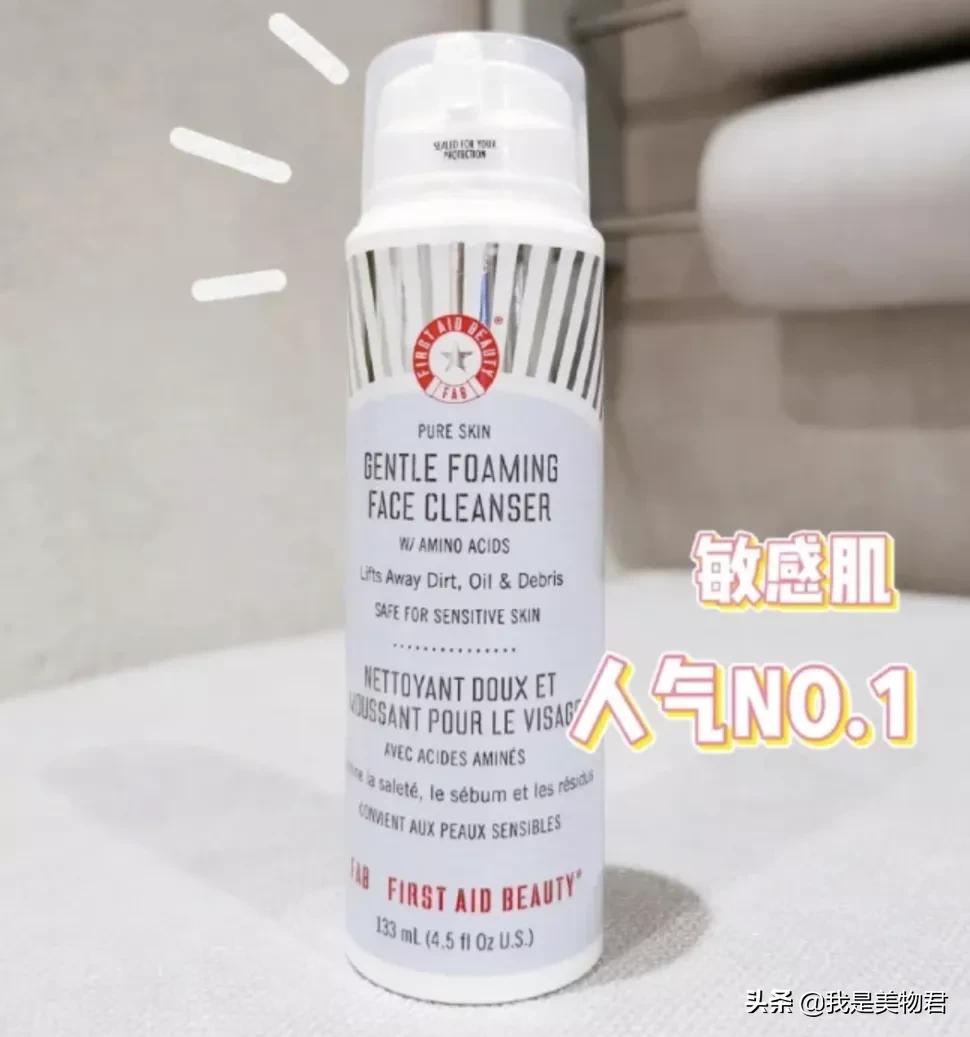 敏感肌不要怕这样做改善敏感肌,敏感肌很难治疗吗