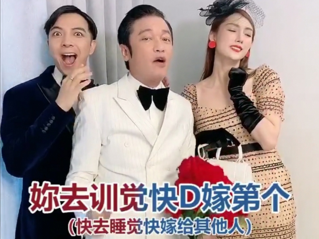 直播间卖假货翻车的有几位明星,香港过气明星直播卖假货