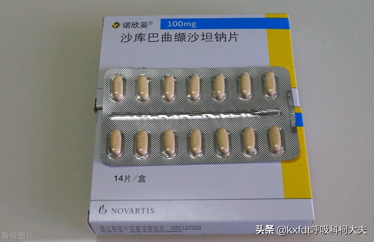 心力衰竭药物治疗报告,心力衰竭药物治疗的新进展