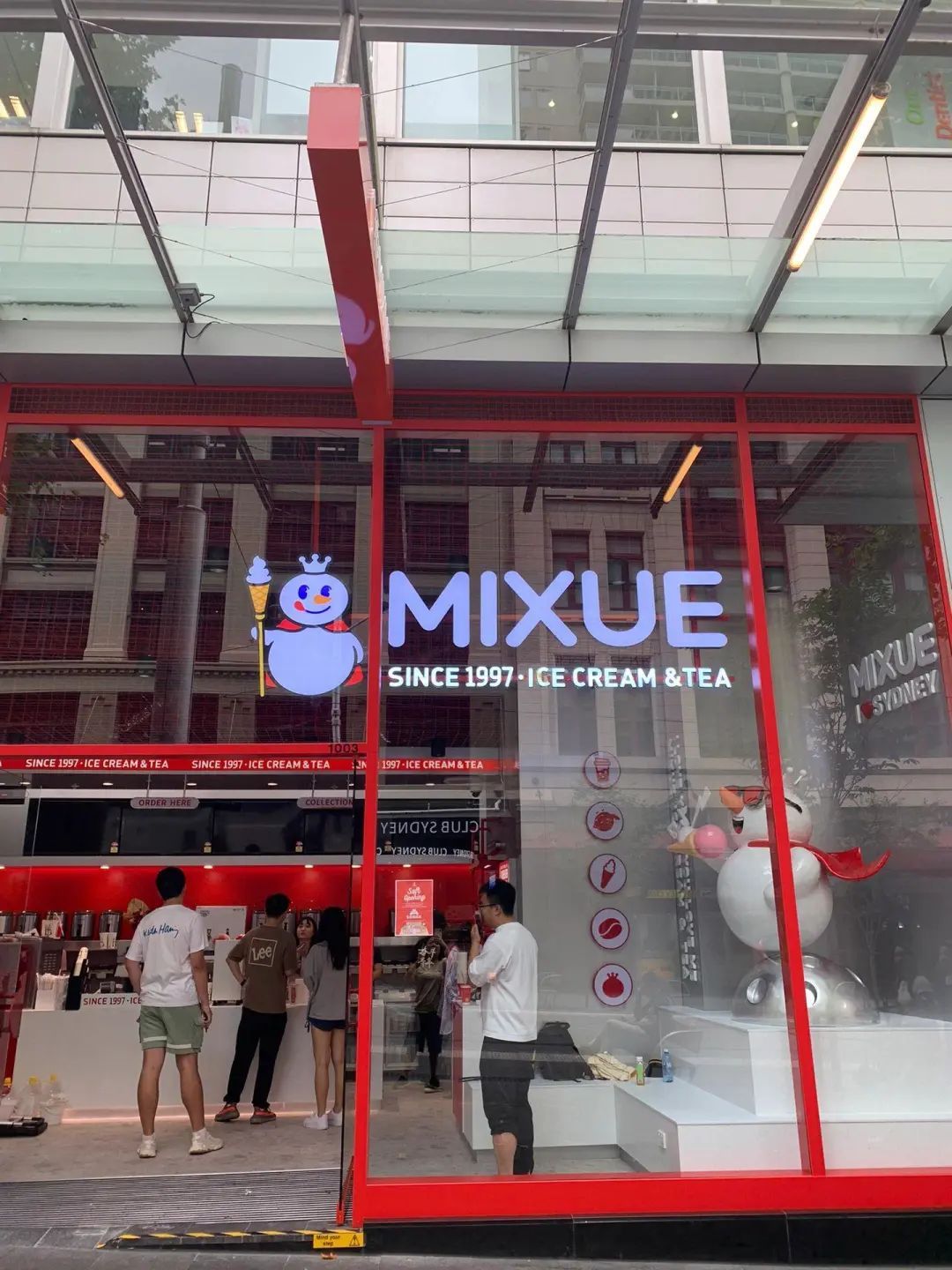 蜜雪冰城店中最好喝的饮品,蜜雪冰城的高端茶饮店