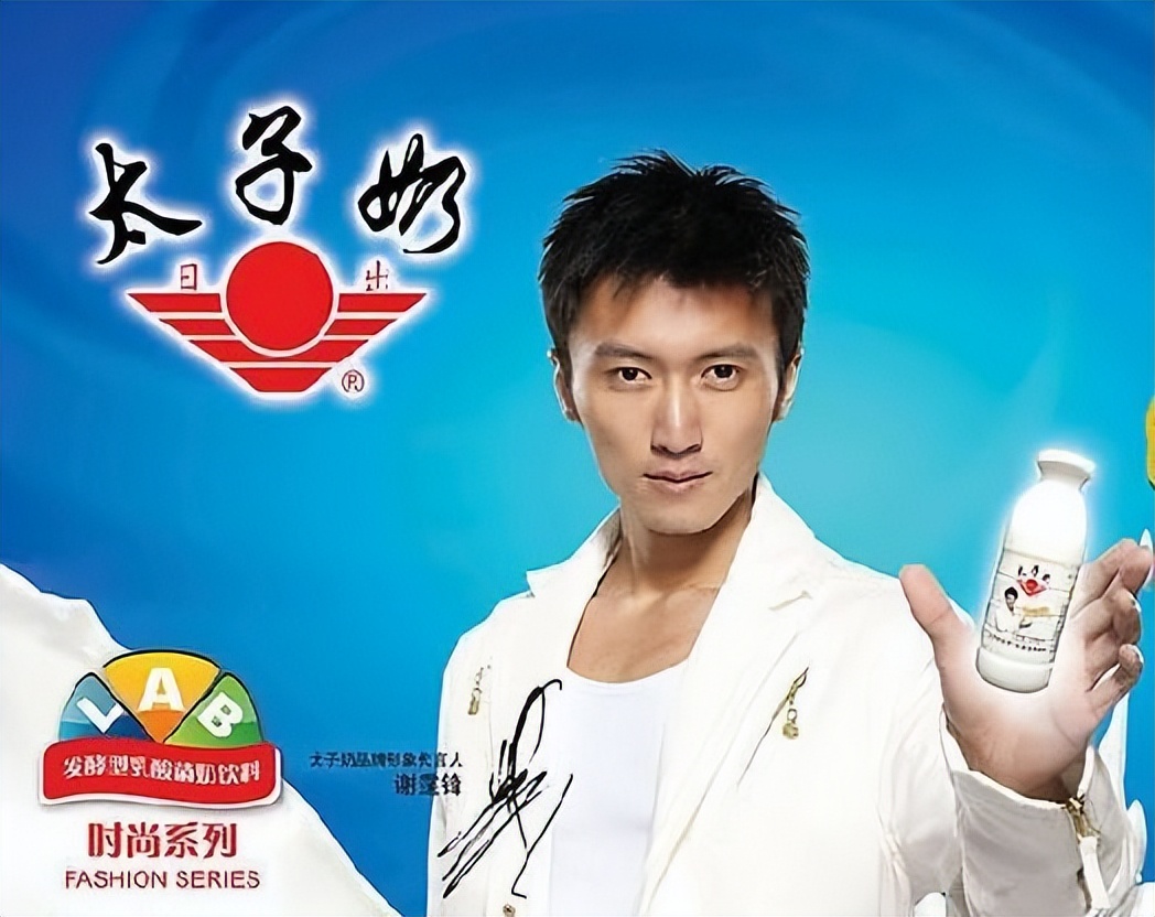 警花副局长聚众吸毒,迫使下属与其发生关系,三观尽毁无下限