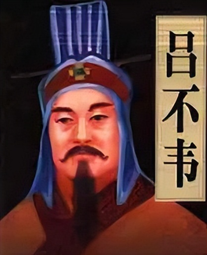 吕不韦投资商业模式,著名的风投成功案例四