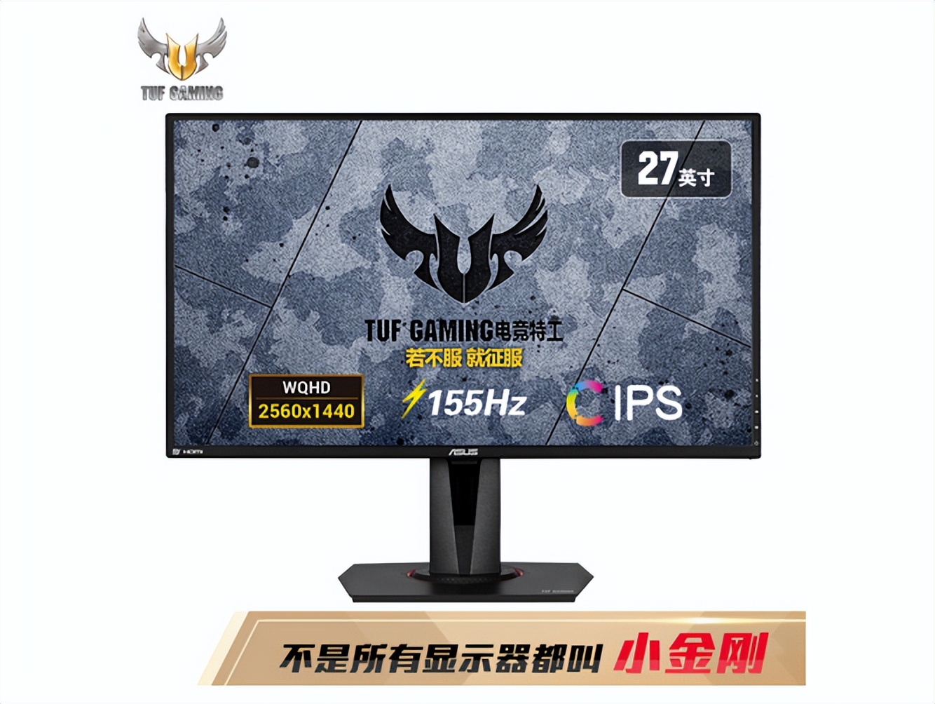 4k显示器用分辨率1920x1080好用吗,27寸1k显示器csgo4:3用什么分辨率