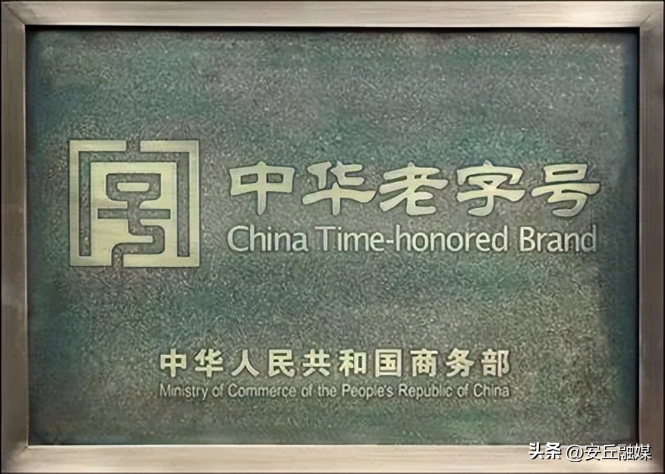 安丘景芝最好的酒是什么,安丘景芝一品原浆