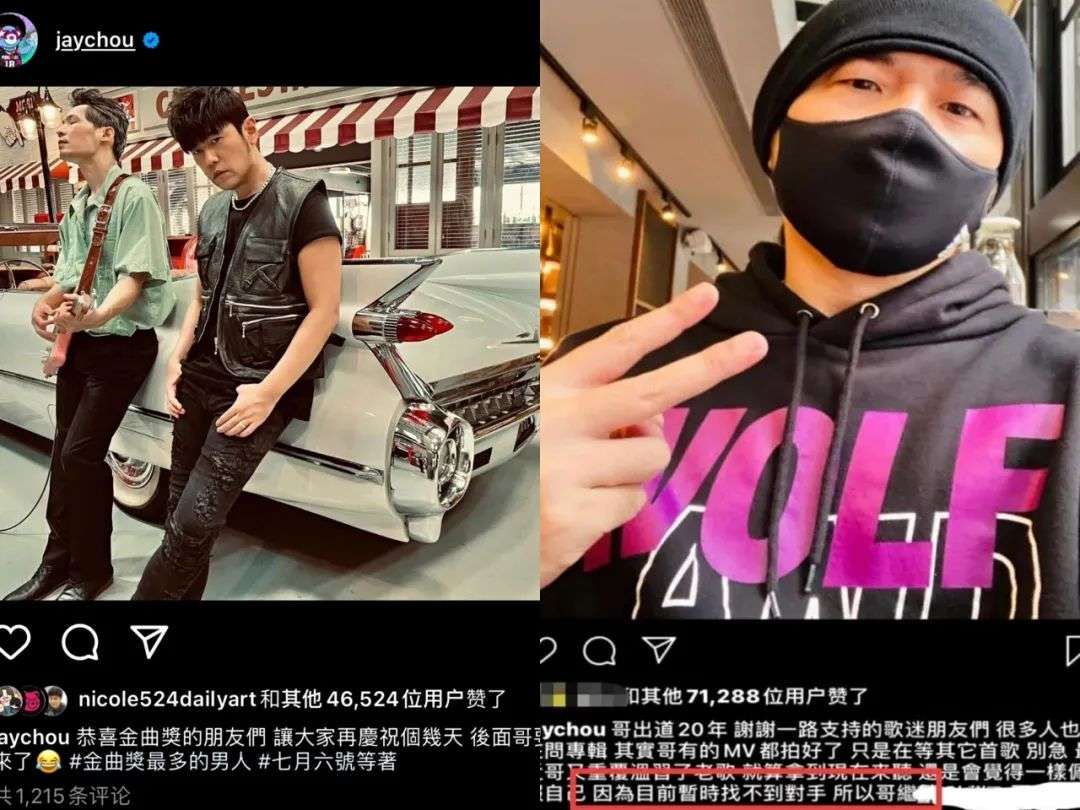 周杰伦最伟大的作品破3亿,周杰伦最伟大的作品赚了多少钱