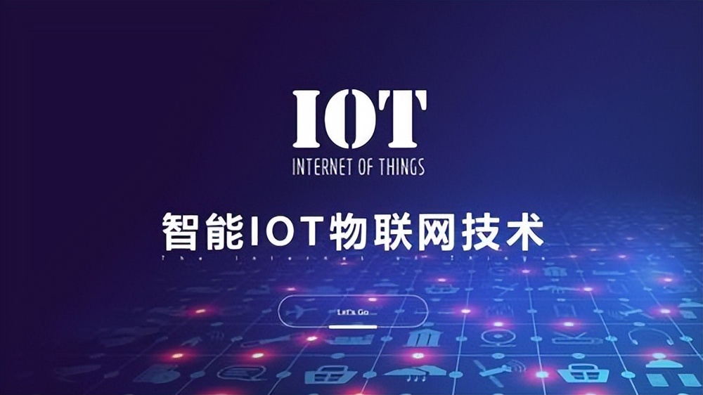 什么是智能家庭网关,智能家庭功能