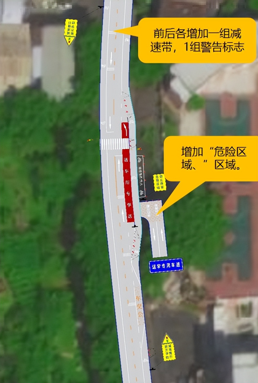 潮汐车道导向机器人,潮汐车道机器人