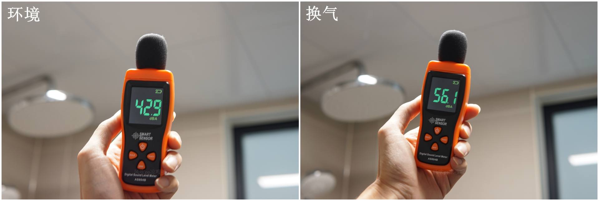 智能浴霸可以不在家远程开启吗,智能无灯风暖浴霸