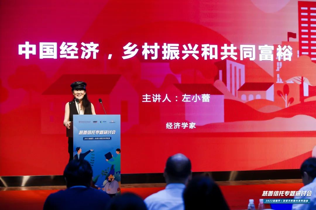 閲戣瀺鍔╁姏浜т笟鎵惰传宸ヤ綔,閲戣瀺鎵惰传鍔╁姏鐢靛晢鍒涗笟鑷村瘜