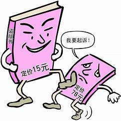 笔趣阁网,笔趣阁纯爱小说网站