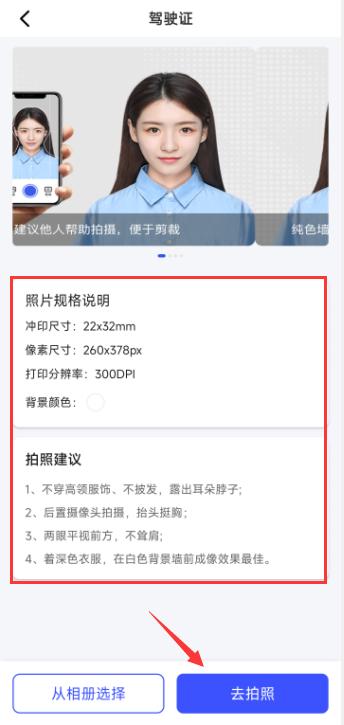 电子版照片是指什么意思,数码照片电子版是什么意思
