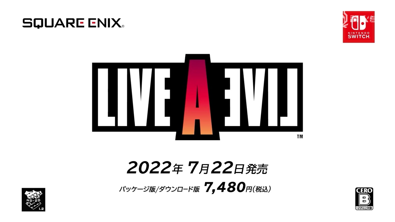 任天堂switch异度神剑3测评,任天堂异度神剑ns