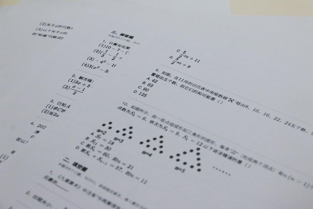 喵喵机打印机使用,怎么使用喵喵机打印