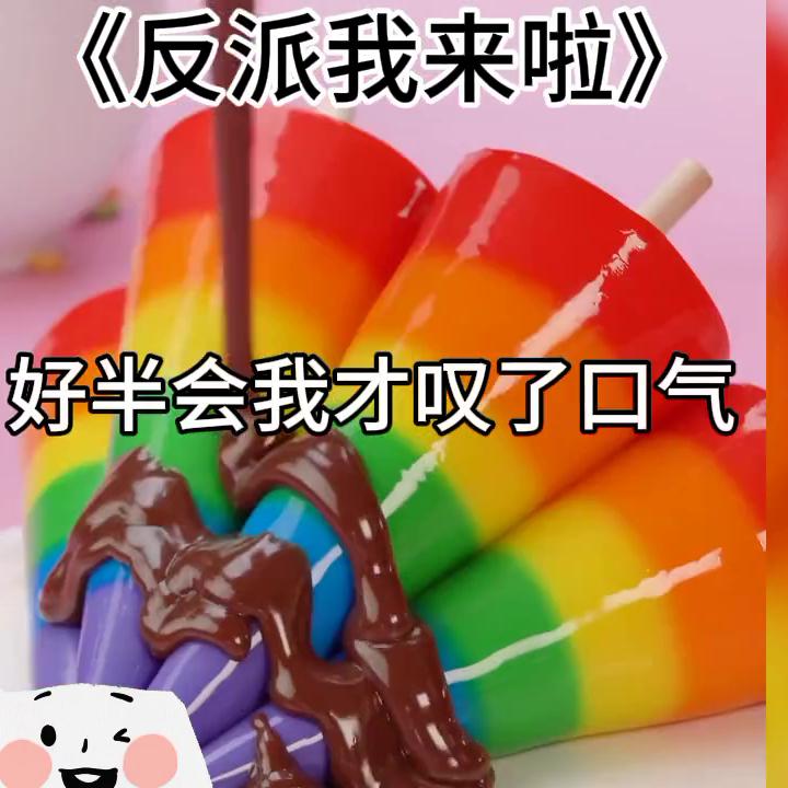 推文解压视频,推文解压素材免费网站