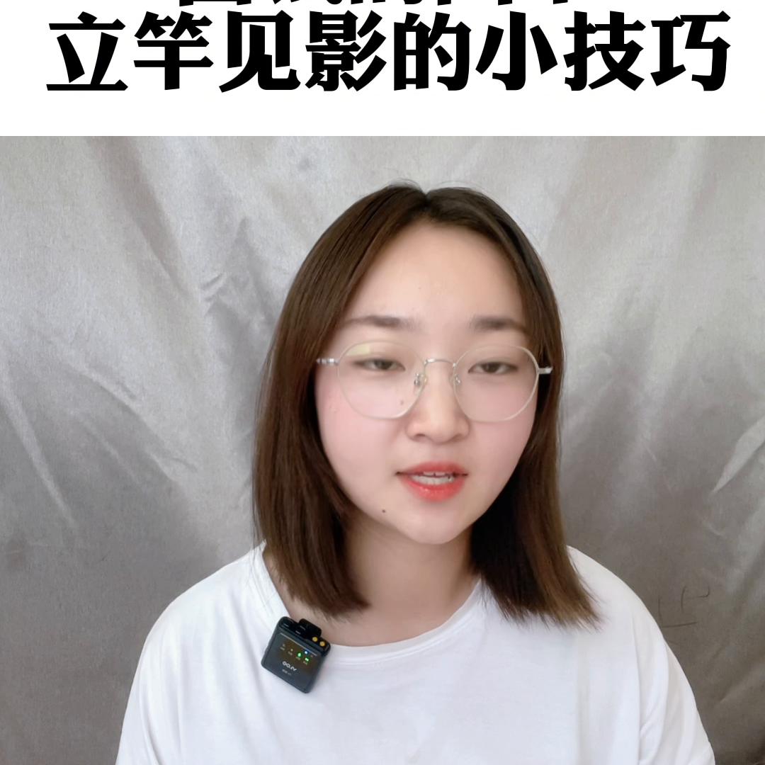 面试说话没有感染力怎么解决,面试时的口才和说话技巧