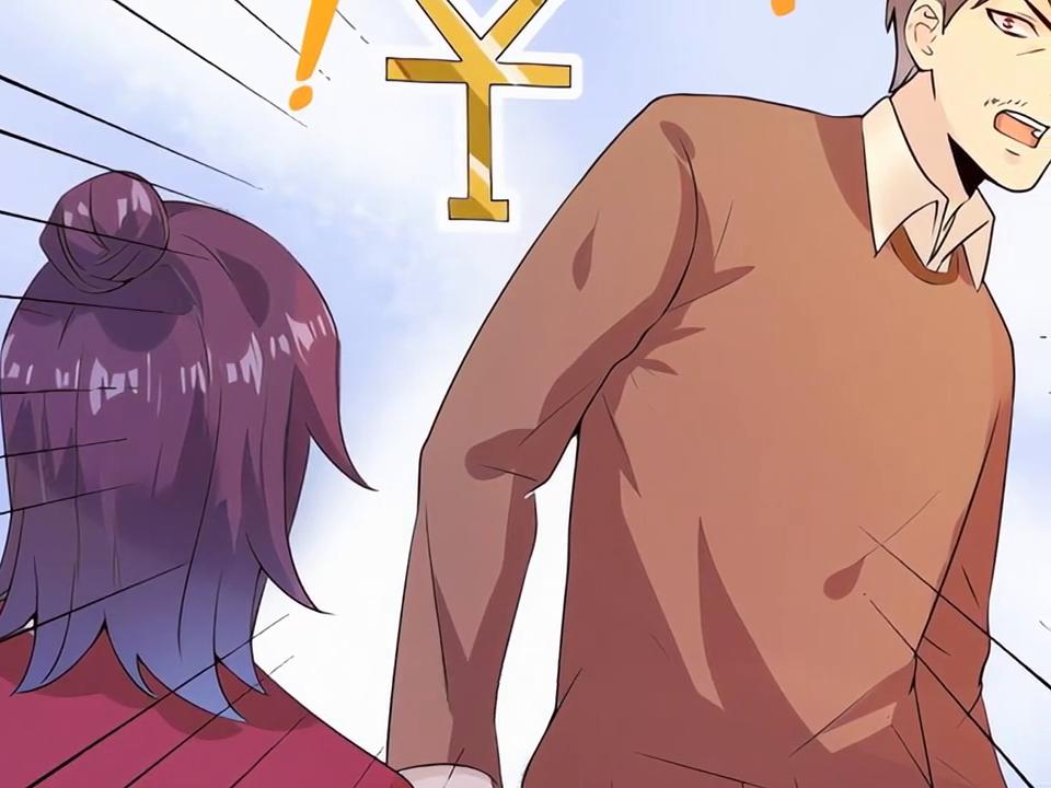 民间故事风水师傅下集,民间故事风水师版