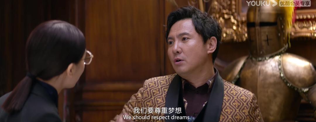 沈腾的守门员是谁教的,守门员沈腾