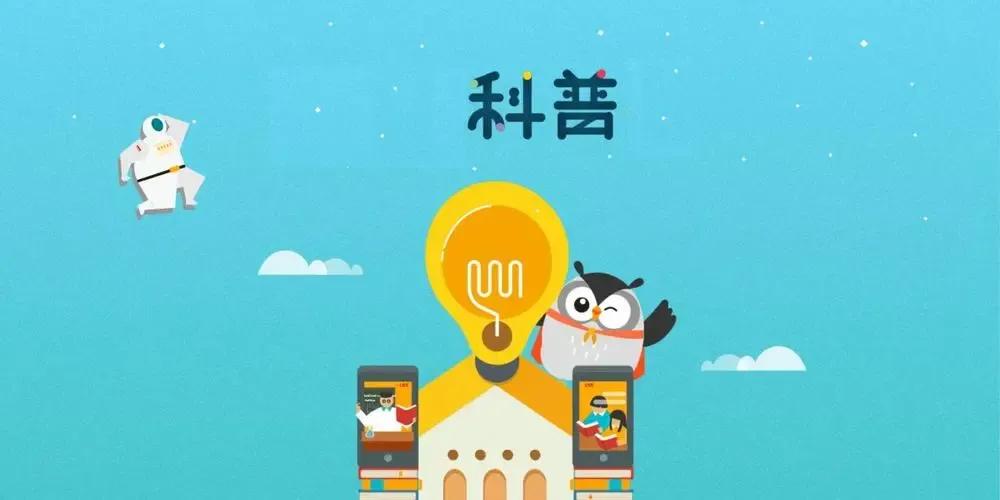 巩汉林怒批足球队,巩汉林怒批国足短视频