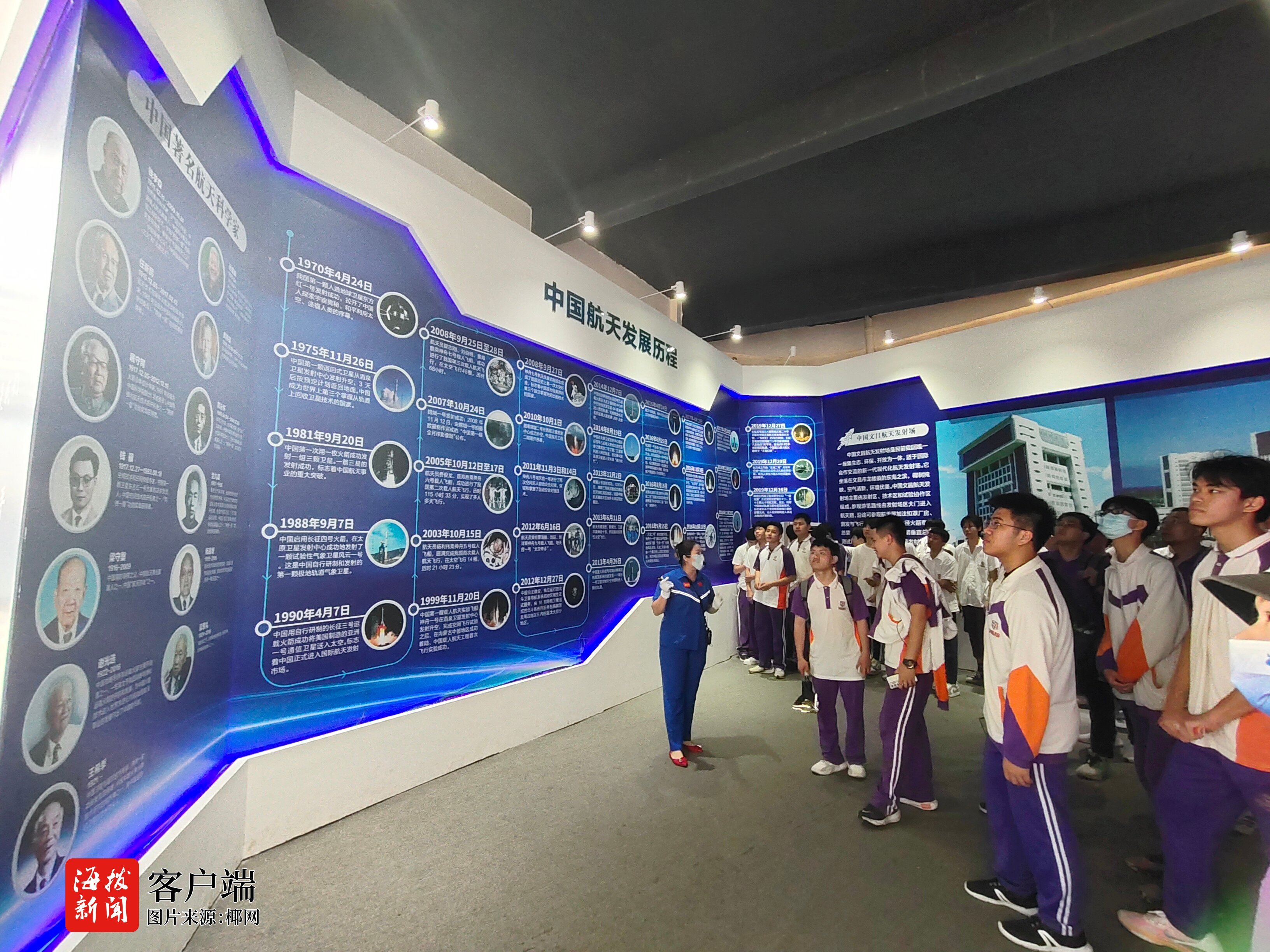 “文”风而至，遇见最美文昌两天一晚自由行路线等你来Pick！